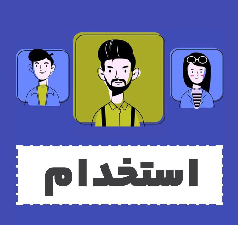 **بهشت شرق، بزرگترین و کامل ترین …