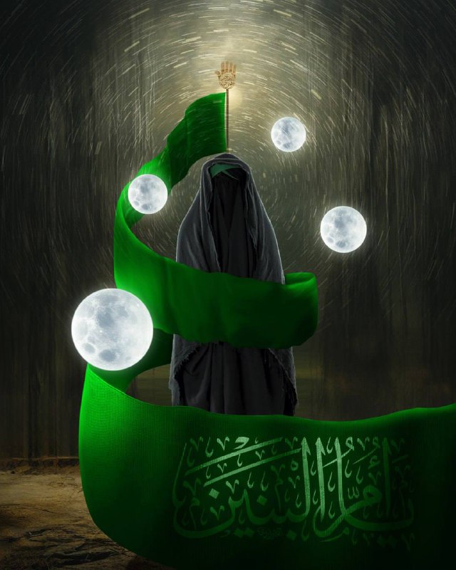 ***?***فاطمة بنت حزام بن خالد بن …
