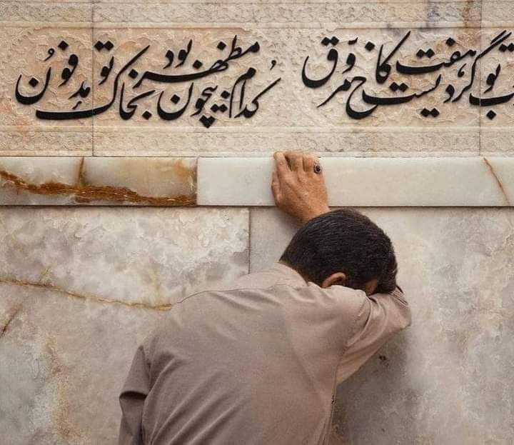**انا رَّوْحِ وروحي وراحتي لا أجدها …