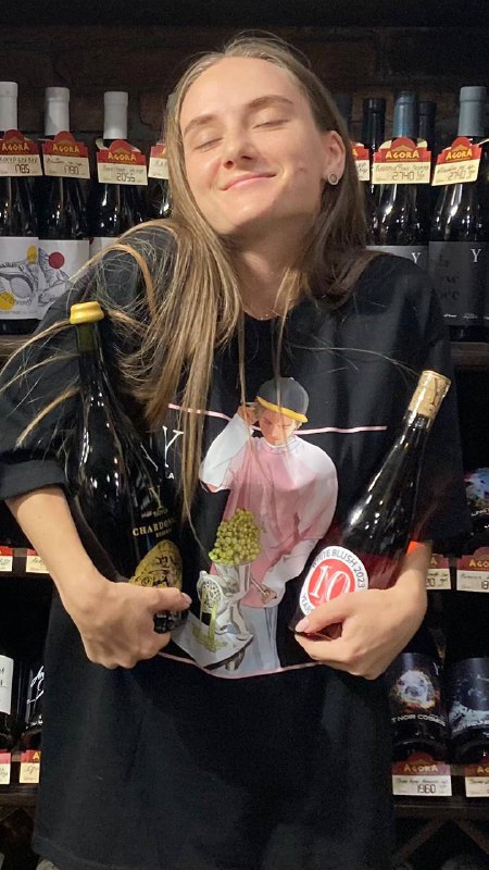 Yaiyla wine