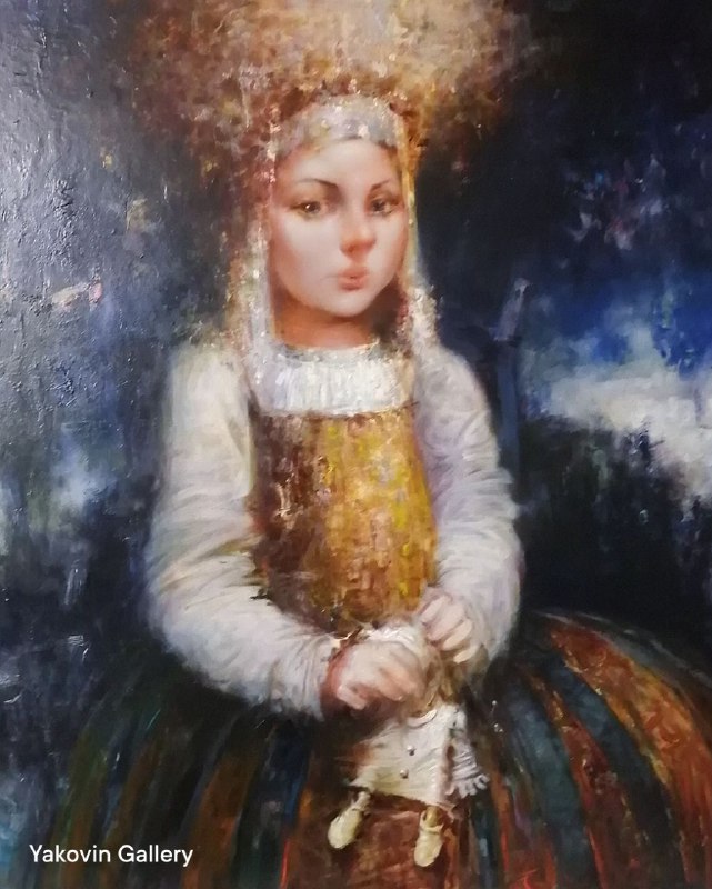 Yakovin Gallery