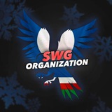 ***🔻*****Ростер** [**SWG FAMILY**](https://t.me/yakutia_organization)*****😎***** **на данный момент