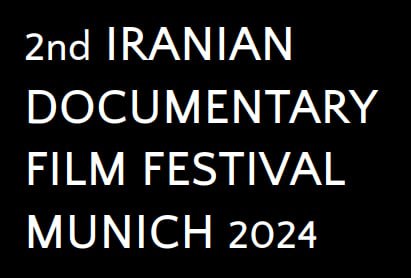 دومین دوره جشنواره فیلم مستند ایرانی مونیخ از ۳۰ می تا ۲ ژوئن برگزار می‌شود. برای دیدن برنامه نمایش فیلم‌ها …