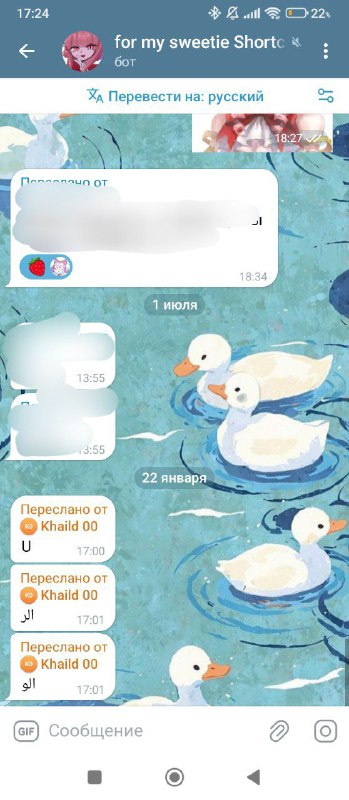 только ради этого оставила канал в …