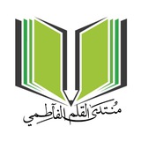 **السلام عليڪم