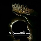 [امرأة تصنعَ من حزنهـا قوة .***✨***](https://t.me/fukarmag)