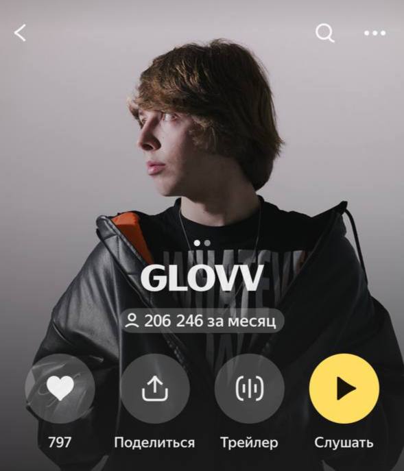 любовь реально***💖***