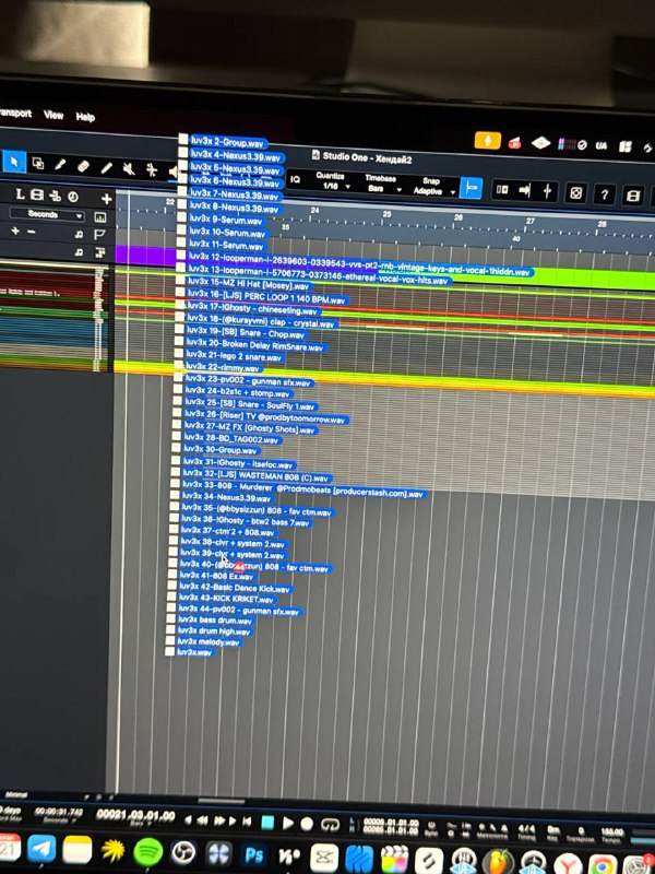 Ваш реп легко сводить