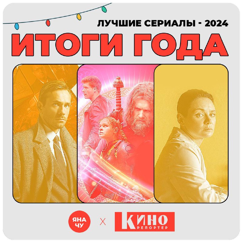 **От каких российских сериалов невозможно было …