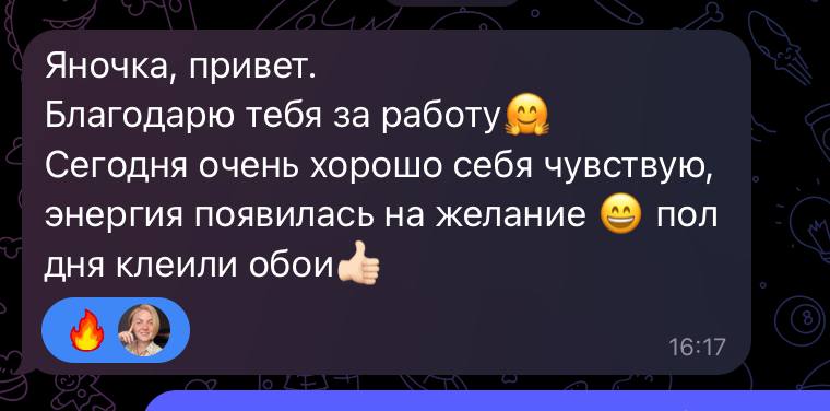 По горячим следам вчерашней работы- суррогатным …