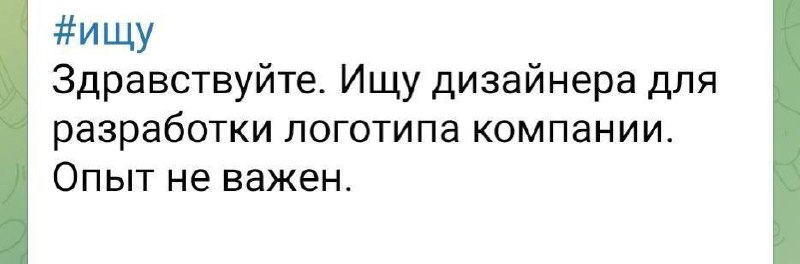 Яна расскажет про дизайн и фриланс …