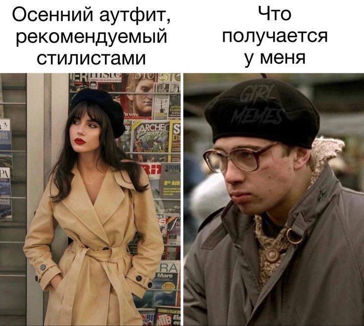 Это +1 к вышесказанному