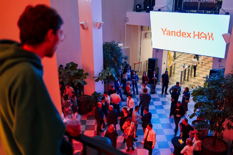 Yandex Hall