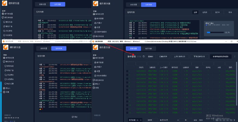 巨牛逼 100个发一晚上才死2