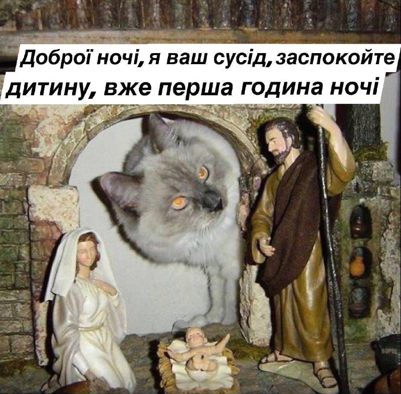 зі святом! ***✨***