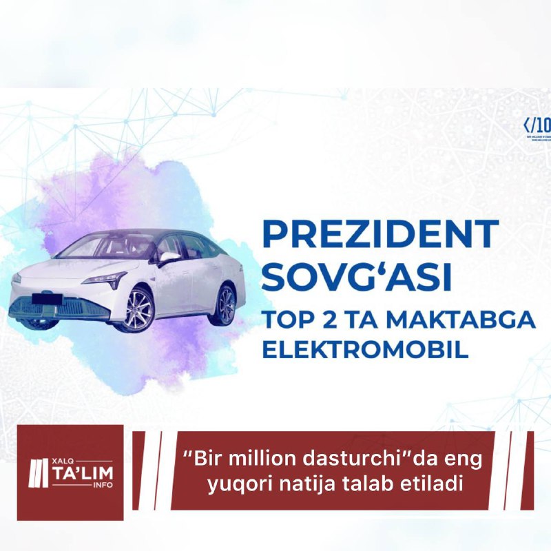 **Maktablarga elektromobil beriladi: Buning uchun “Bir …