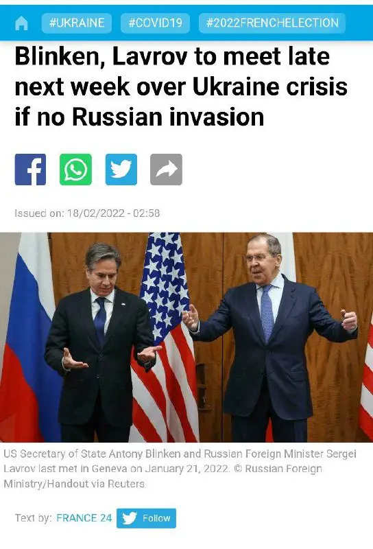 블링컨 미 국무장관이 러시아가 우크라이나를 침공하지 …