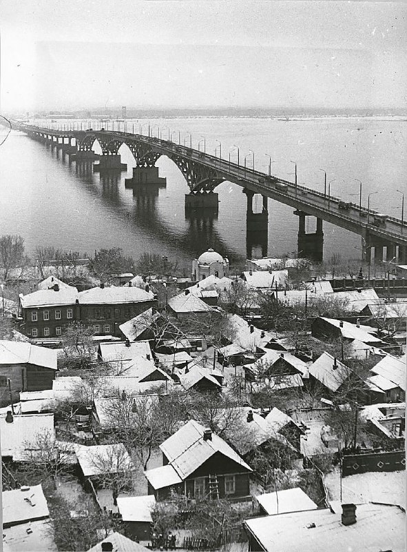 Саратов, начало 1980-х. Вид на мост …