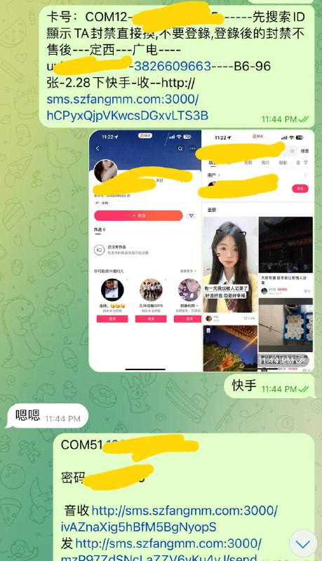 客户给我的评价***😀******😀***