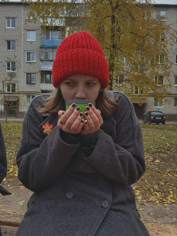 Камнеломка