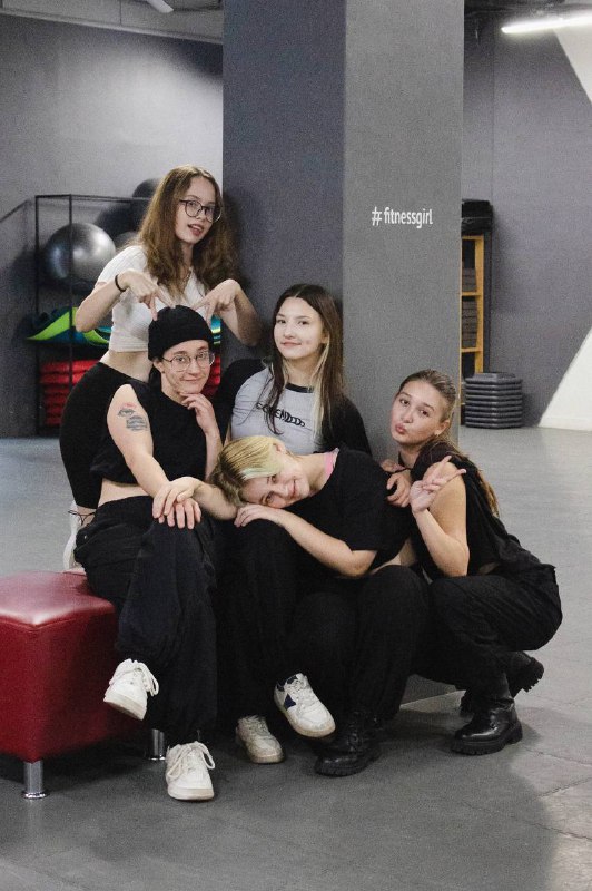 Камнеломка