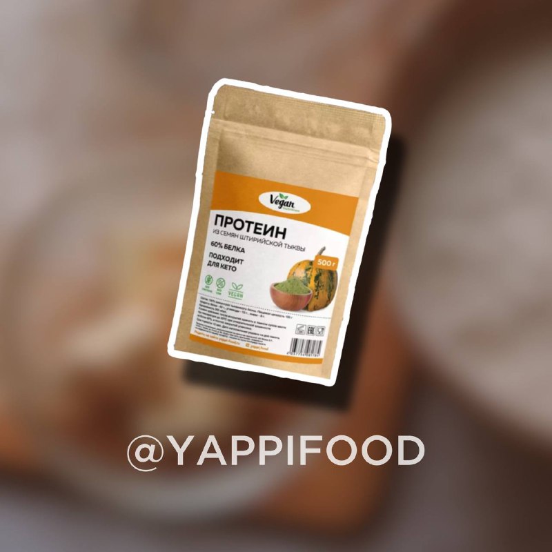 Yappi FOOD | полезные продукты | …