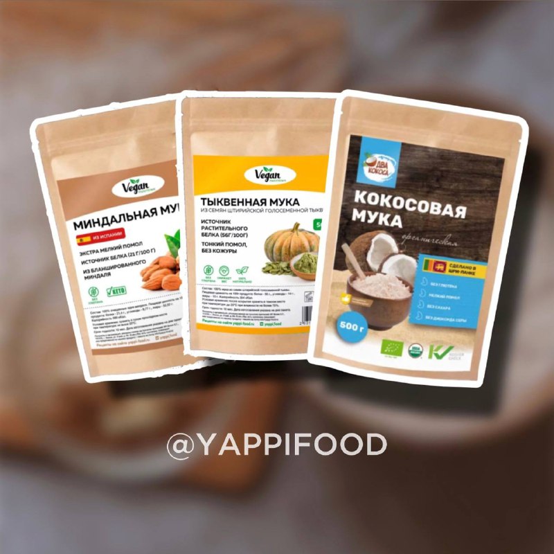 Yappi FOOD | полезные продукты | …