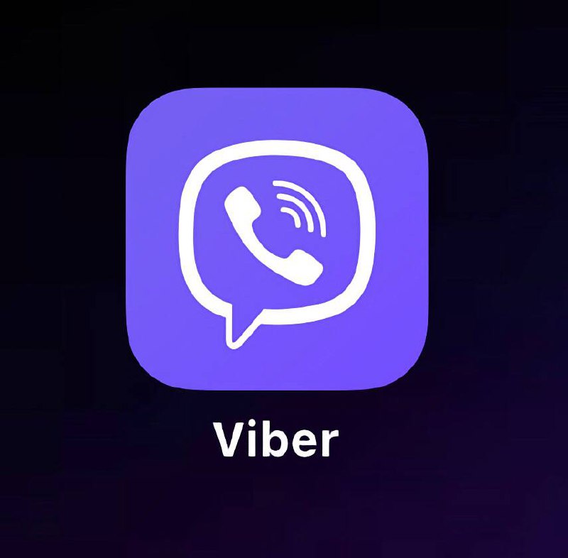 **Мессенджер Viber заблокирован на территории России.**