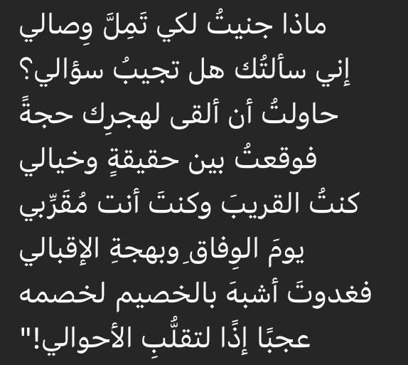 ؟!