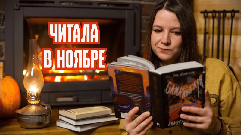 Yarabooks