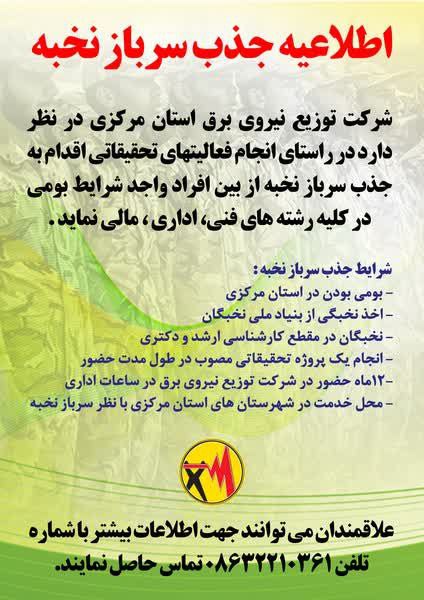 احمد یاراحمدی