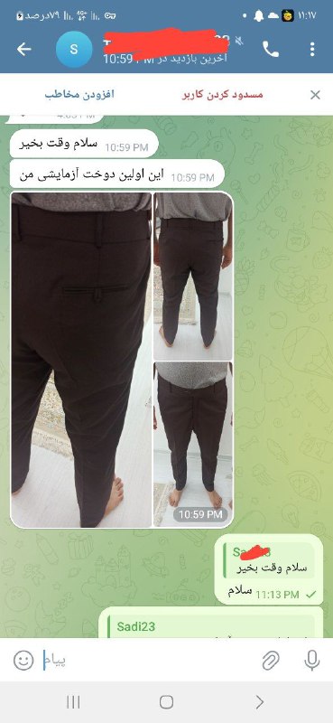 سلام دوستان گرامی ما هنوز هزینه …