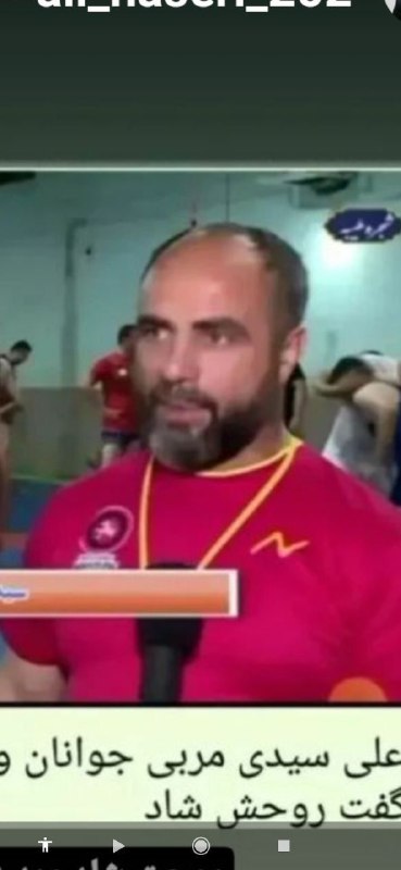 **بقا ذات مخصوص خداست**