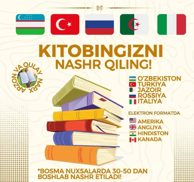 ***✅*** **monografiya, ilmiy va ijodiy kitobingizni** …