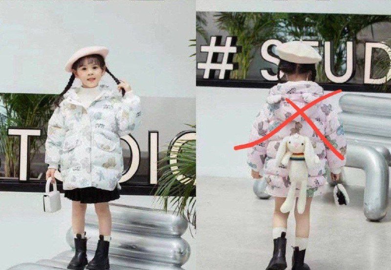 ***✨***کاپشن داخل خزاورجینال***??***
