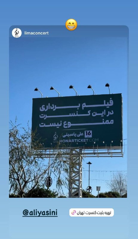 New [#story](?q=%23story) from