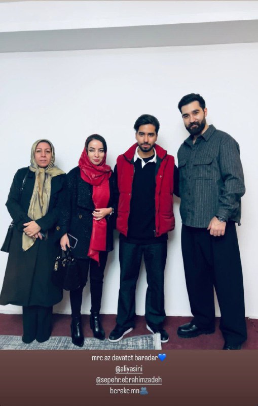 عکس با هوادار