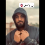 [-طول عمري بخاف من الحب و …