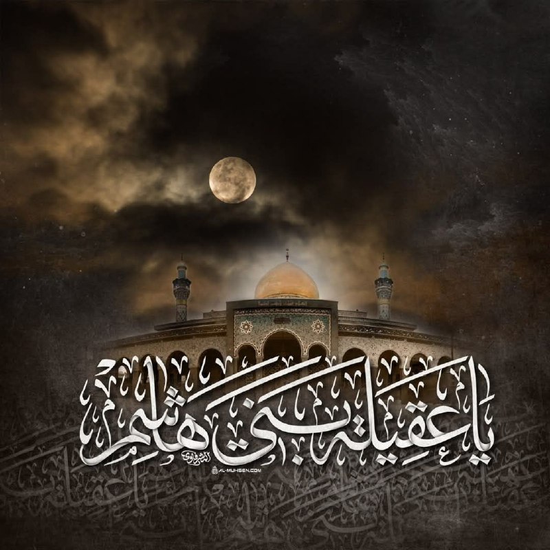 ملا ياسين الوائلي