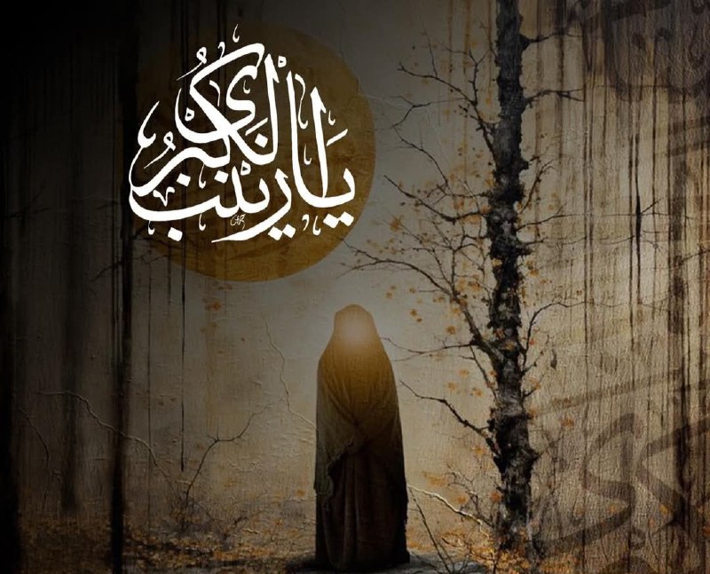 ملا ياسين الوائلي