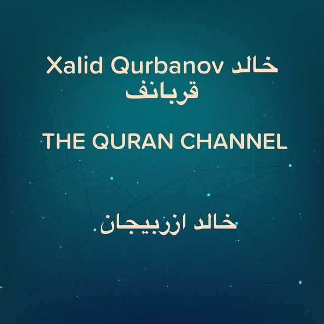 **Xalid Qurbanov خالد قربانف**