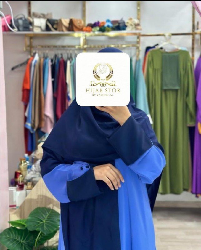 Hijab Store