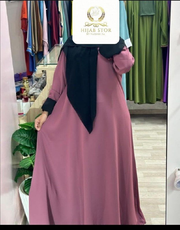 Hijab Store