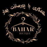 کفش یاس ارسال فوری??