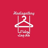 کفش یاس ارسال فوری??