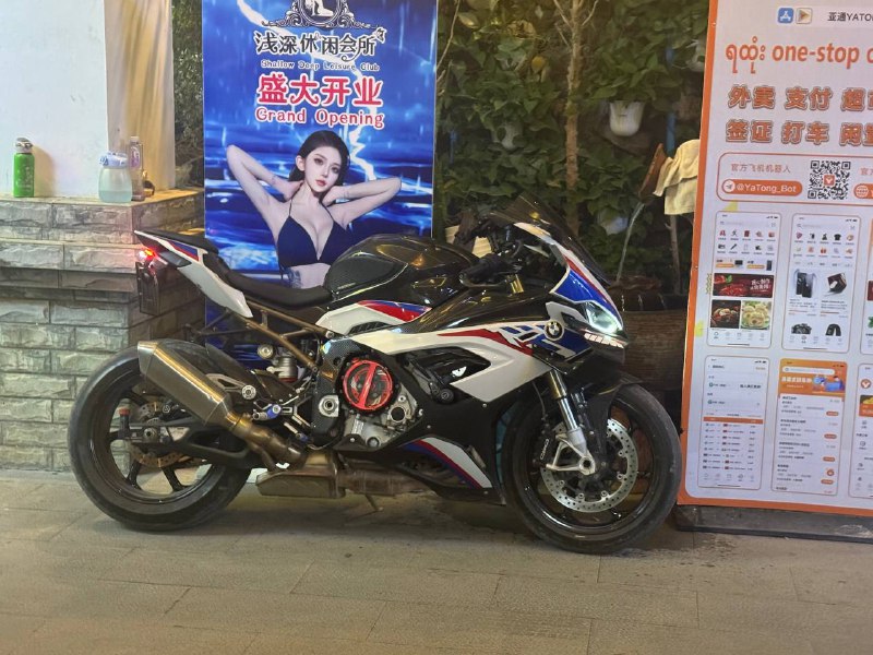 亚太二手车交易所+代开会员