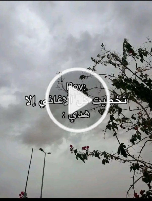 ᷂- ᷂مليڪۿہ