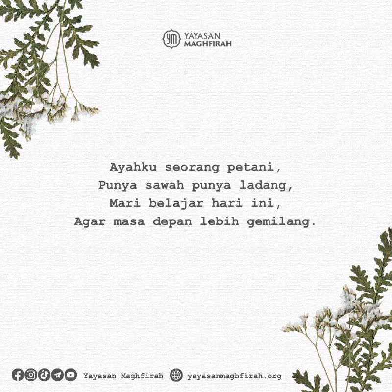 **PANTUN NASIHAT**