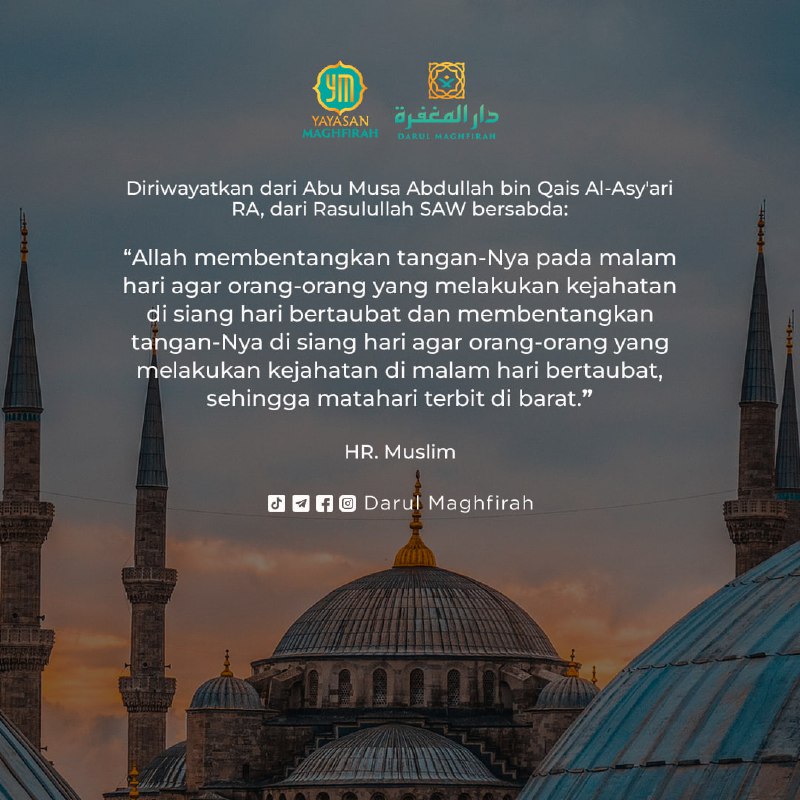 Darul Maghfirah