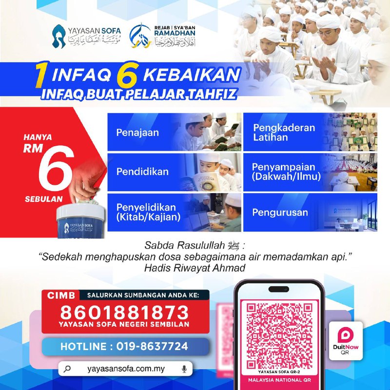 1 INFAQ 6 KEBAIKAN